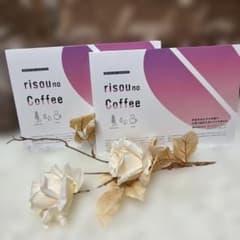 risou no Coffee ダイエットドリンク 2箱セット - メルカリ