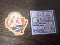 ちいかわ ダイカットステッカー/シール シーサー