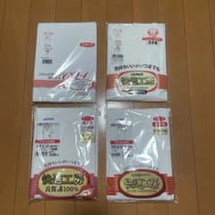 GUNZE 快適工房 Mサイズ 下着 4枚セットのサムネイル