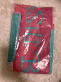嵐 ハワイ フード付きタオルのサムネイル