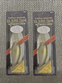 新品　ダイワ T.D. SUPER CRANK 2個セットスーパークランクのサムネイル