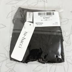 新品 tu-hacci 総レースお揃いショーツ L ブラックのサムネイル