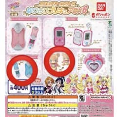 プリキュアオールスターズ なりきりプリキュアDX６