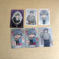 からぴち カード ヒロ 6枚セットのサムネイル