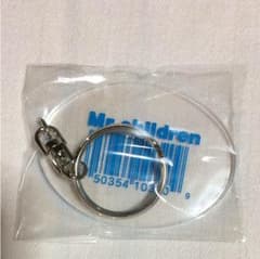 ミスチル キーホルダーのサムネイル