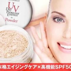 セメルセル様専用！サンシェルドUVパウダー SPF50+ PA+++のサムネイル