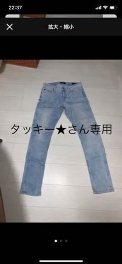 guess スキニーのサムネイル
