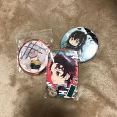 鬼滅の刃 缶バッジ セットのサムネイル