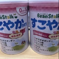 BeanStalk すこやか 粉ミルク - メルカリ