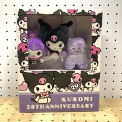 コブクロ 20TH ANNIVERSARY SPECIAL BOX ぬいぐるみ クロミ 20周年ブックボックス入りマスコットセット - メルカリ