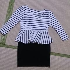 ロイヤルパーティー ワンピース ボーダーのサムネイル