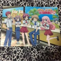 バカとテストと召喚獣 クリアファイル バカテスのサムネイル