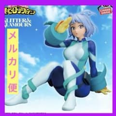 m56604187911_1.jpg?1755635746