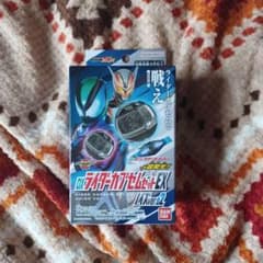 イオン限定・DXライダーカプセムセットEXノイズVer.02 - メルカリ