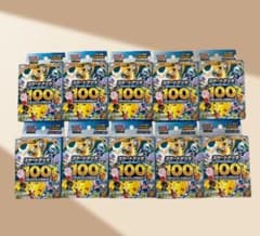 新品 未開スタートデッキ100 バトルコレクション 10BOX - メルカリ