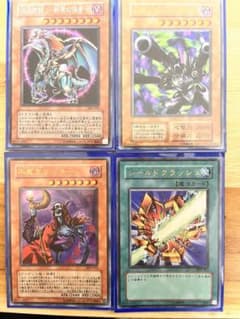 【値下げ】遊戯王カードまとめ売りのサムネイル