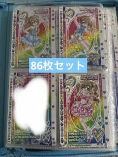 ア*ボ様 最終値下げ‼️きらりんレボリューション クルキラカード レア