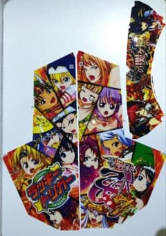 山本カンスケ マルチマット 戦国乙女 | Shop at Mercari from Japan