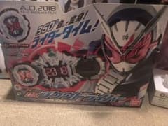 仮面ライダージオウ DXジクウドライバーのサムネイル