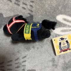 サラブレッドコレクション　寝そべりミニマスコット3 コントレイル