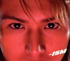 KinKi Kids -ISM DVDのサムネイル
