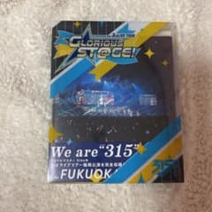 THE IDOLM@STER SideM 3rdLIVE Blu-ray 후쿠오카