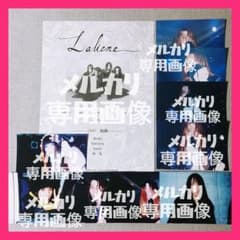 ☆ LAREINE フライヤー＋1997 photo ラレーヌ KAMIJO - メルカリ