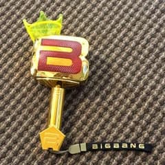 BIGBANG 10周年 ペンライトのサムネイル