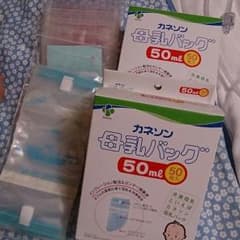 よっちゃんさん専用のサムネイル