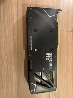 MSI GeForce RTX 3070ti