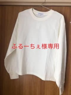 【新品】GLOBAL WORK 袖ボリュームロンT ホワイトのサムネイル