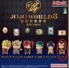ジョジョワールド3 E・コステロ　ガチャガチャ - 3
