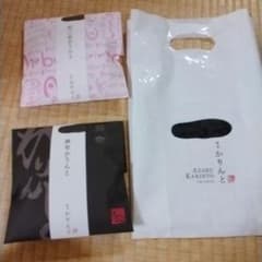 麻布かりんとうと和三盆かりんとうのサムネイル