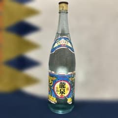 泡盛 古酒 龍泉 1800ml 未開封 - メルカリ