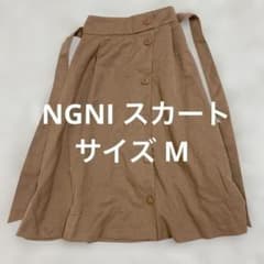 INGNI Beige Flared Skirt Casual (0492) Beige
