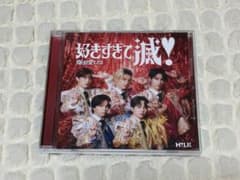meg1＠プロフ必読様 リクエスト 2点 まとめ商品 - メルカリ