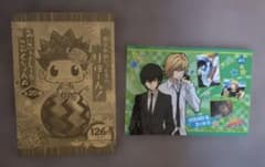 リボーン　ミニフォトシールコレクション　A11 雲雀＆ディーノ【平成レトロ】