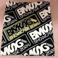 BMSG TRAINEE タオル　まとめ BMSG TRAINEE SHOWCASE 2024 タオル - メルカリ