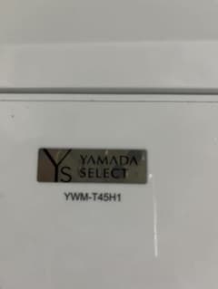 美品 2023年製 ywm-t45h1 ヤマダセレクト 洗濯機 - メルカリ