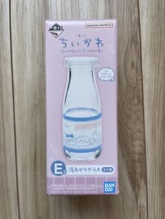 1번 복권 치이카와 유아가리 글라스