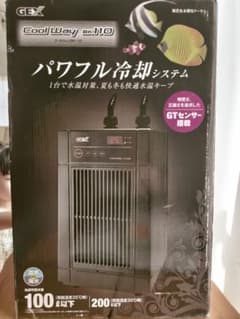 GEX Cool Way BK110 水槽クーラー - メルカリ