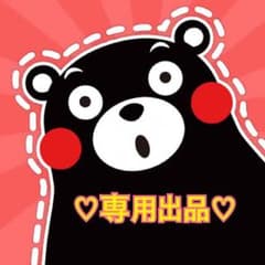 GAP ピンク Tシャツ XLのサムネイル