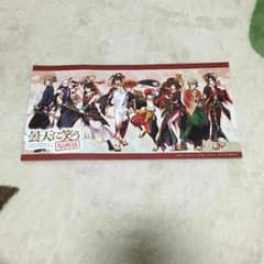 曇天に笑う原画展 サークルKサンクス 前売り券 限定配布カードのサムネイル