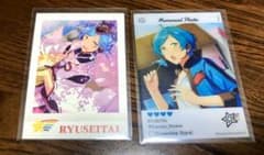 【深海奏汰　流星隊】あんスタ　ぱしゃこれ　EMOCA (エモカ)のサムネイル
