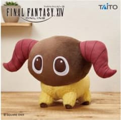ファイナルファンタジーⅪV ぬいぐるみ ヤーン 5体セット ヤーン ぬいぐるみ 「ファイナルファンタジーXIV」FINAL FANTASY