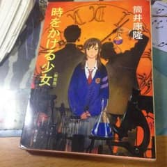 本のサムネイル
