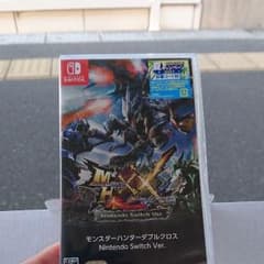 モンハンダブルクロスSwitchVer．のサムネイル