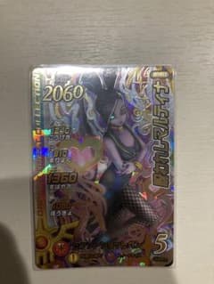 ドラゴンクエスト ダイの大冒険 呪われしマルティナのサムネイル