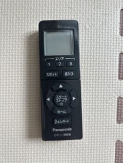【リモコン】ルーロ　RULO MC-RS200-W（お掃除ロボット)のサムネイル