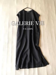 ギャルリーヴィー GALERIE VIEリネン100%リブコンビロングワンピース ギャルリーヴィー GALERIE VIEリネン100%リブコンビロングワンピース